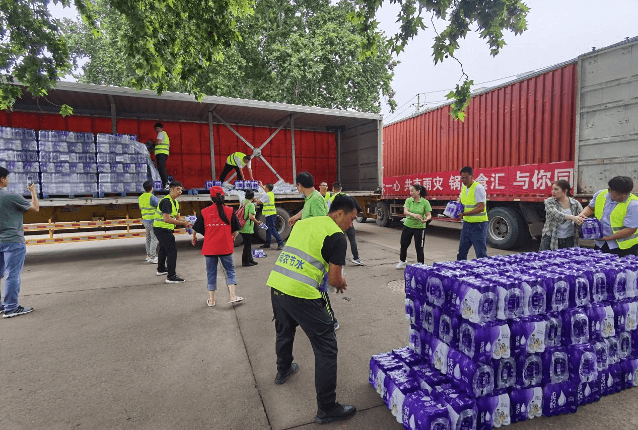 �춹Ǯ�� - ��ȫ�ɿ��ĸ����ʽ����Ǯ��