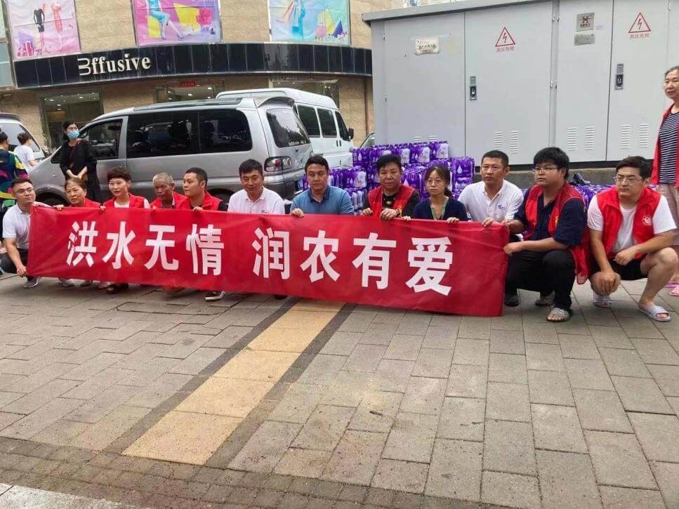 �춹Ǯ�� - ��ȫ�ɿ��ĸ����ʽ����Ǯ��