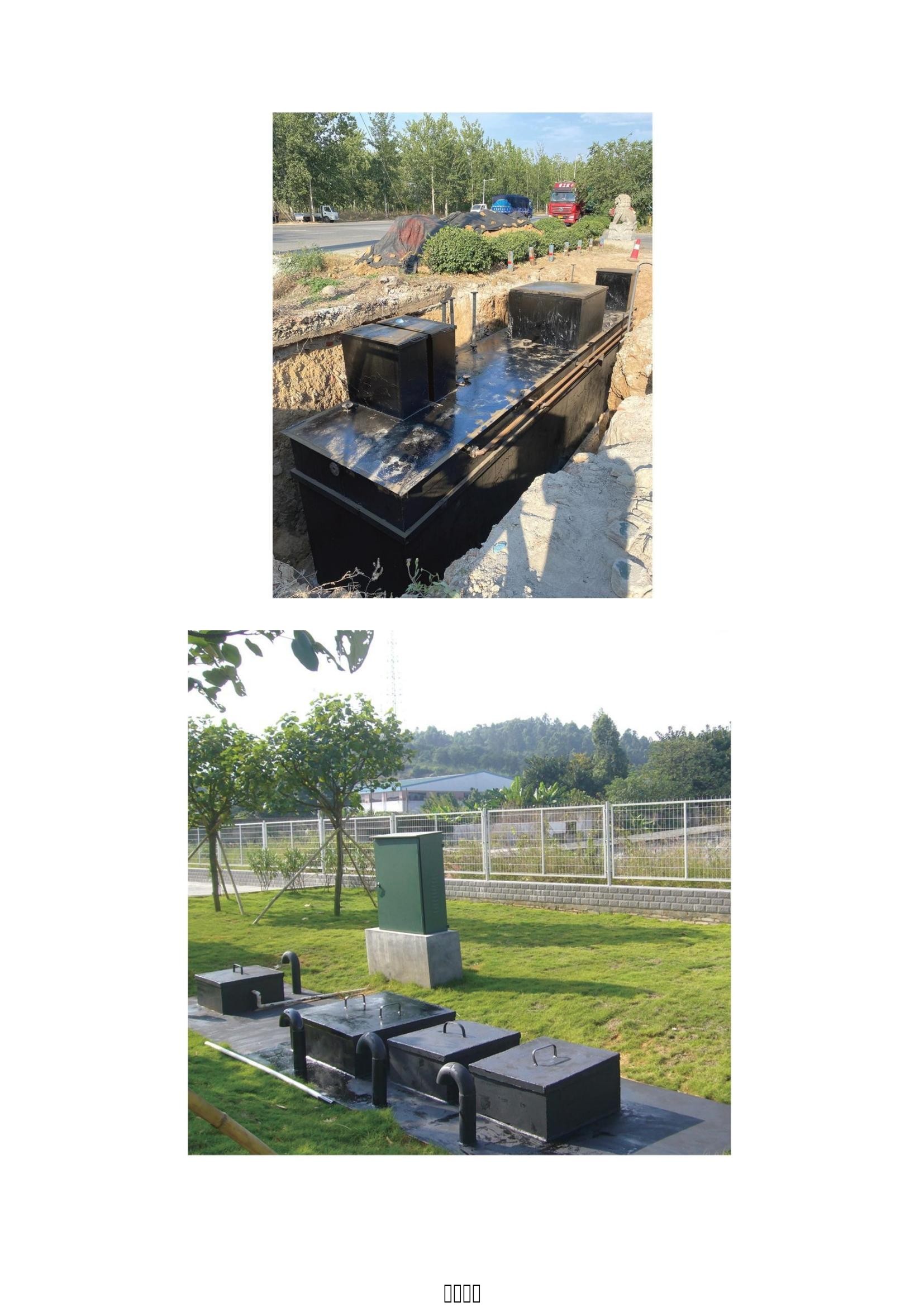 MetInfo enterprise content manager system | MetInfo CMS