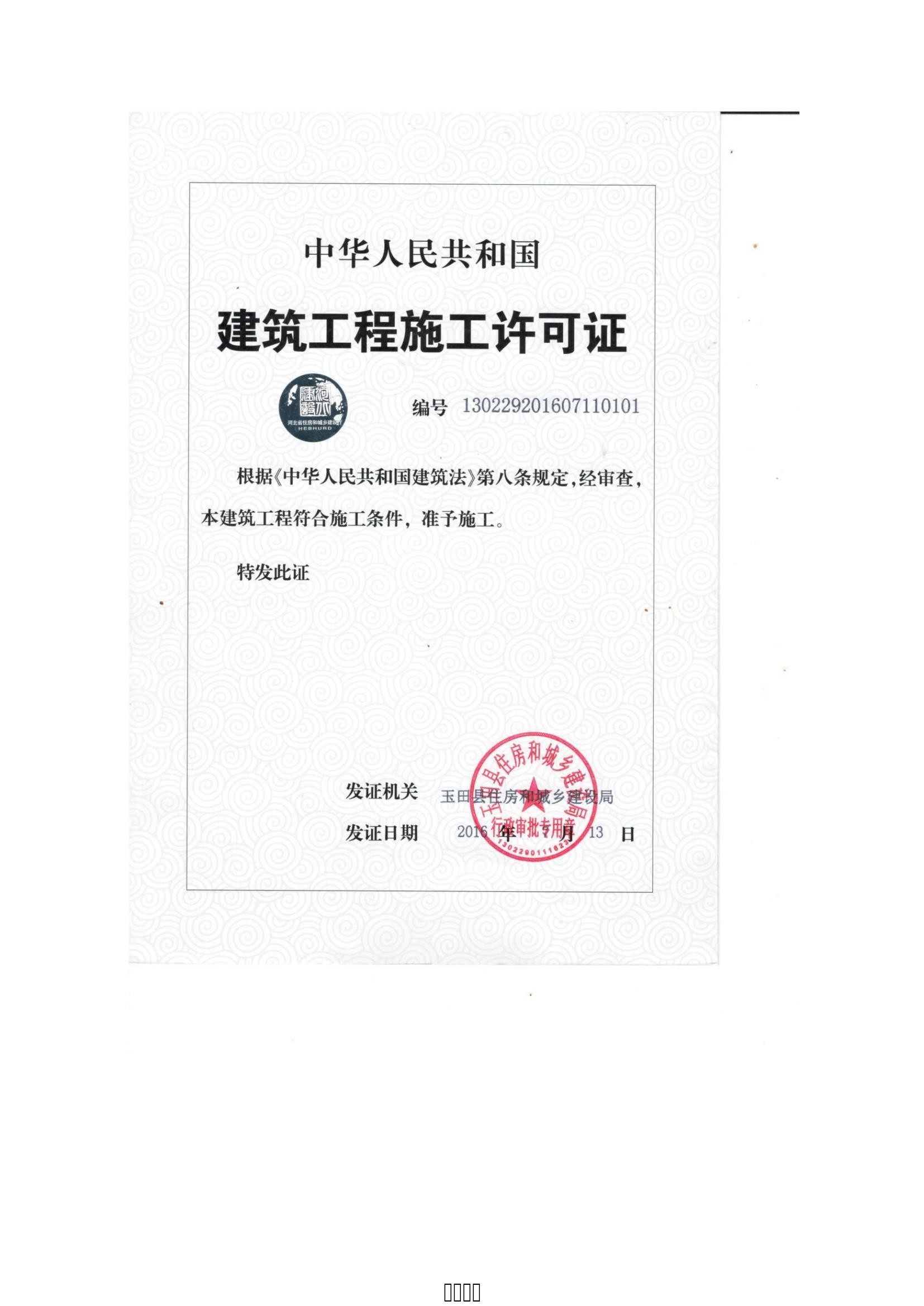 MetInfo enterprise content manager system | MetInfo CMS