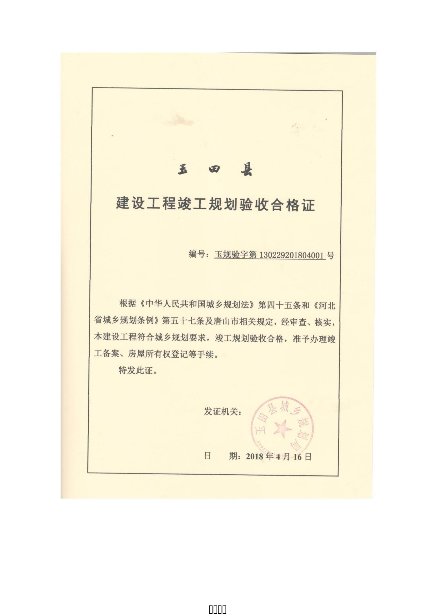 MetInfo enterprise content manager system | MetInfo CMS