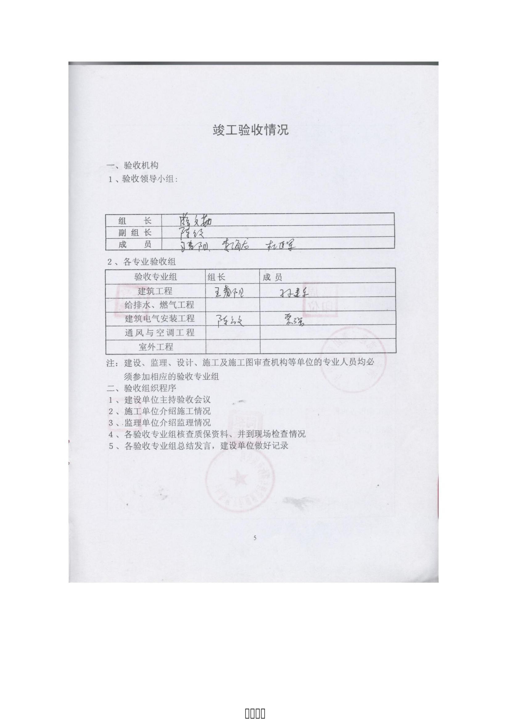 MetInfo enterprise content manager system | MetInfo CMS