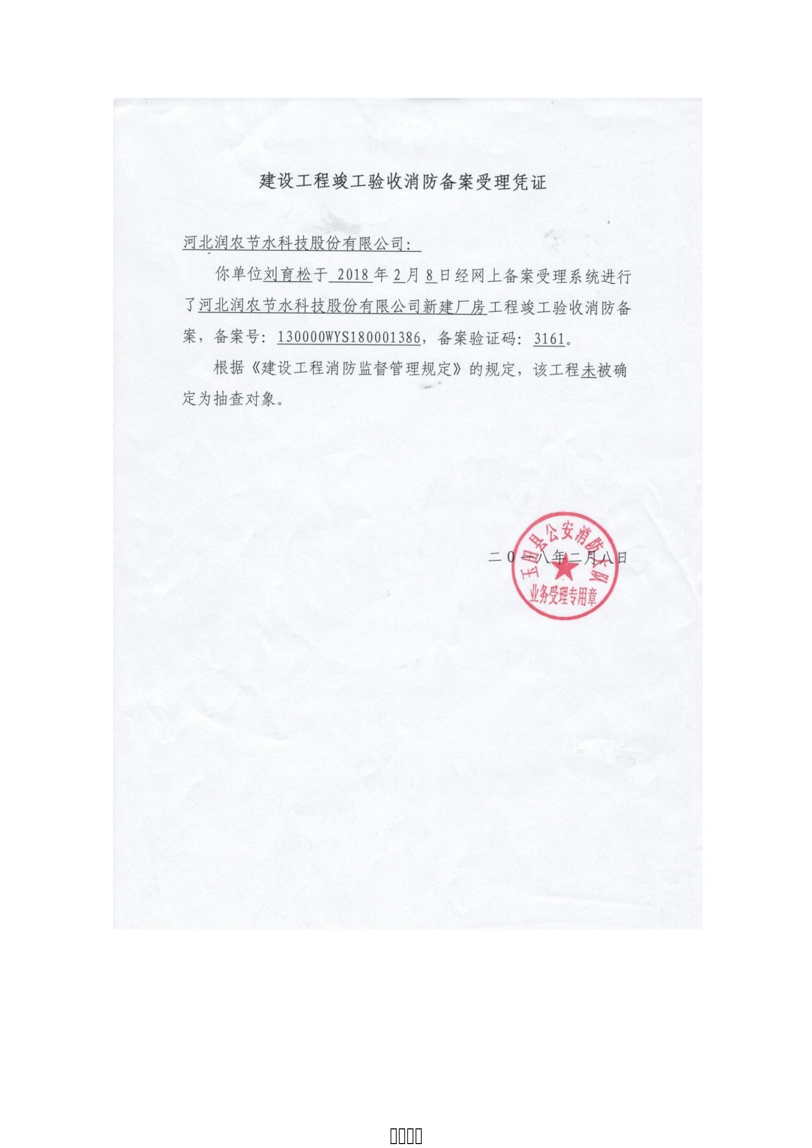 MetInfo enterprise content manager system | MetInfo CMS