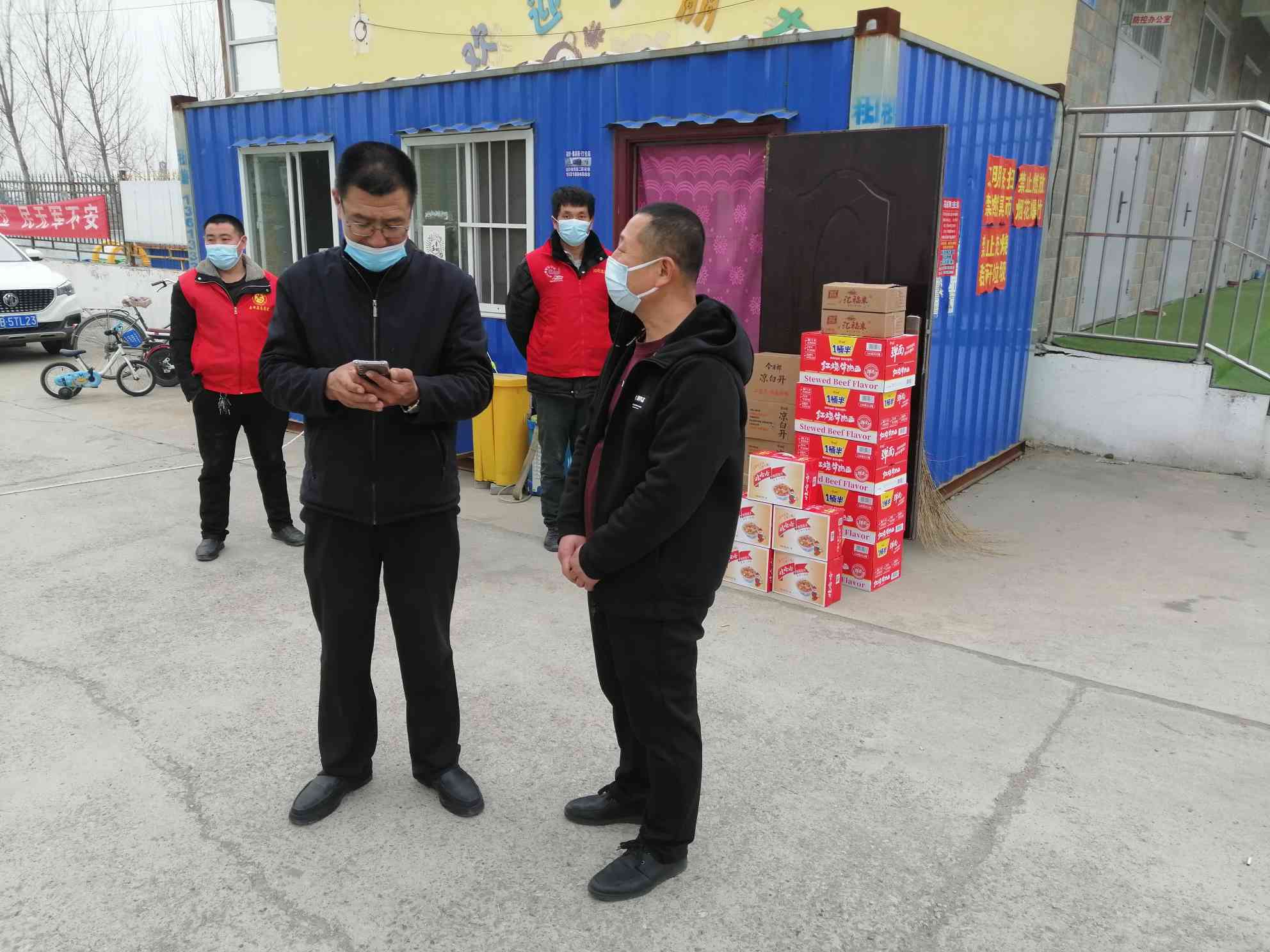 MetInfo enterprise content manager system | MetInfo CMS ºì¶¹Ç®°ü - °²È«¿É¿¿µÄ¸öÈË×ʽð¹ÜÀíÇ®°ü