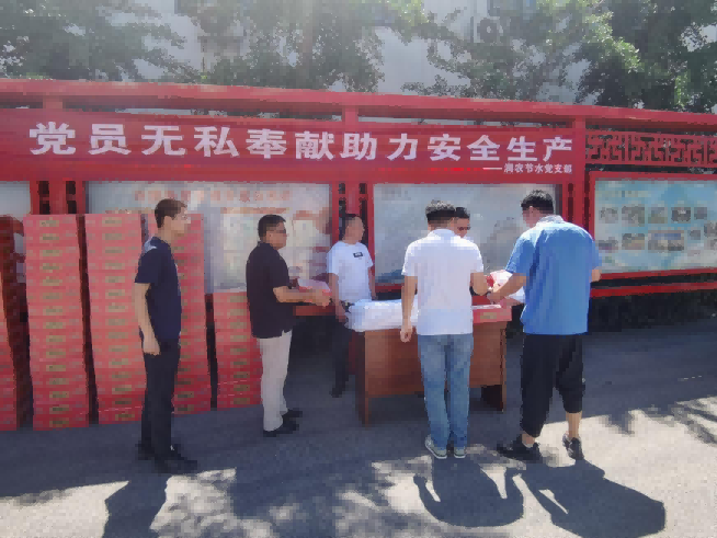 MetInfo enterprise content manager system | MetInfo CMS ºì¶¹Ç®°ü - °²È«¿É¿¿µÄ¸öÈË×ʽð¹ÜÀíÇ®°ü