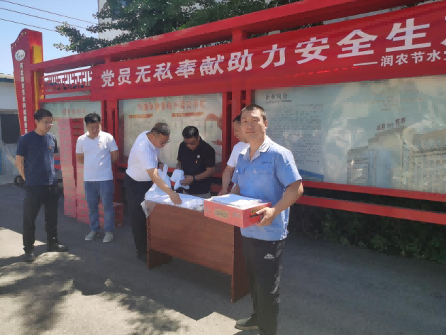 MetInfo enterprise content manager system | MetInfo CMS ºì¶¹Ç®°ü - °²È«¿É¿¿µÄ¸öÈË×ʽð¹ÜÀíÇ®°ü