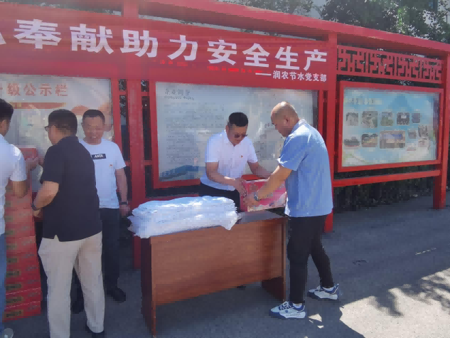 MetInfo enterprise content manager system | MetInfo CMS ºì¶¹Ç®°ü - °²È«¿É¿¿µÄ¸öÈË×ʽð¹ÜÀíÇ®°ü