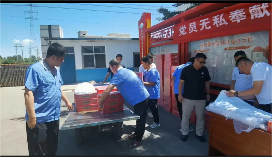 MetInfo enterprise content manager system | MetInfo CMS ºì¶¹Ç®°ü - °²È«¿É¿¿µÄ¸öÈË×ʽð¹ÜÀíÇ®°ü