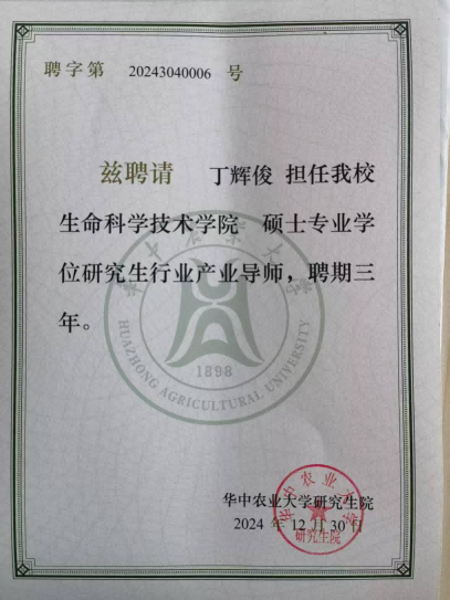 ºì¶¹Ç®°ü - °²È«¿É¿¿µÄ¸öÈË×ʽð¹ÜÀíÇ®°ü ºì¶¹Ç®°ü - °²È«¿É¿¿µÄ¸öÈË×ʽð¹ÜÀíÇ®°ü