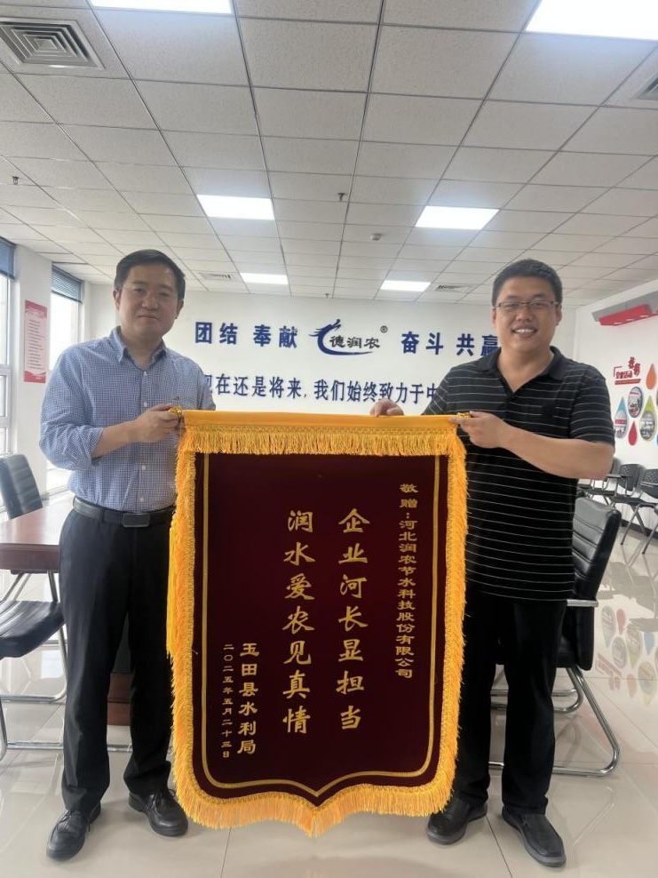 MetInfo enterprise content manager system | MetInfo CMS ºì¶¹Ç®°ü - °²È«¿É¿¿µÄ¸öÈË×ʽð¹ÜÀíÇ®°ü