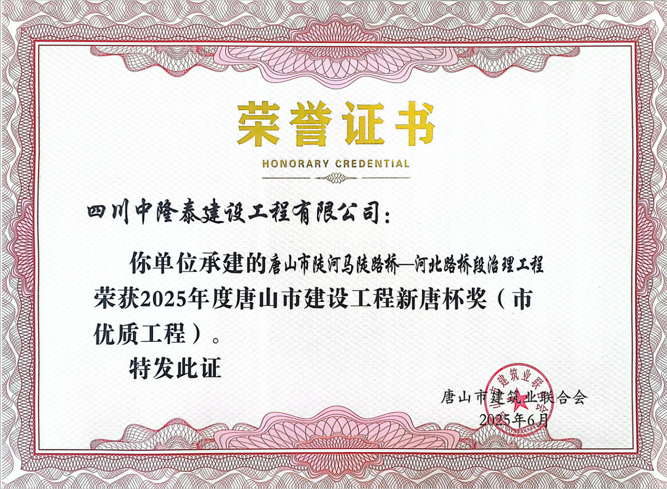 �춹Ǯ�� - ��ȫ�ɿ��ĸ����ʽ����Ǯ��