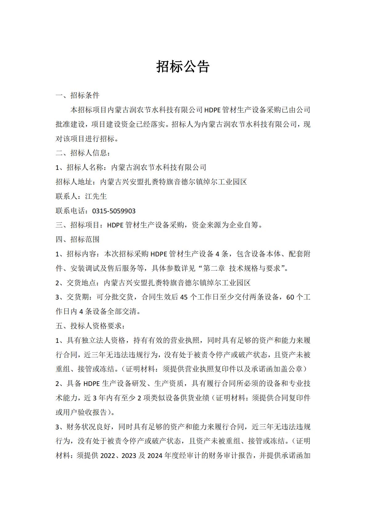 �춹Ǯ�� - ��ȫ�ɿ��ĸ����ʽ����Ǯ��