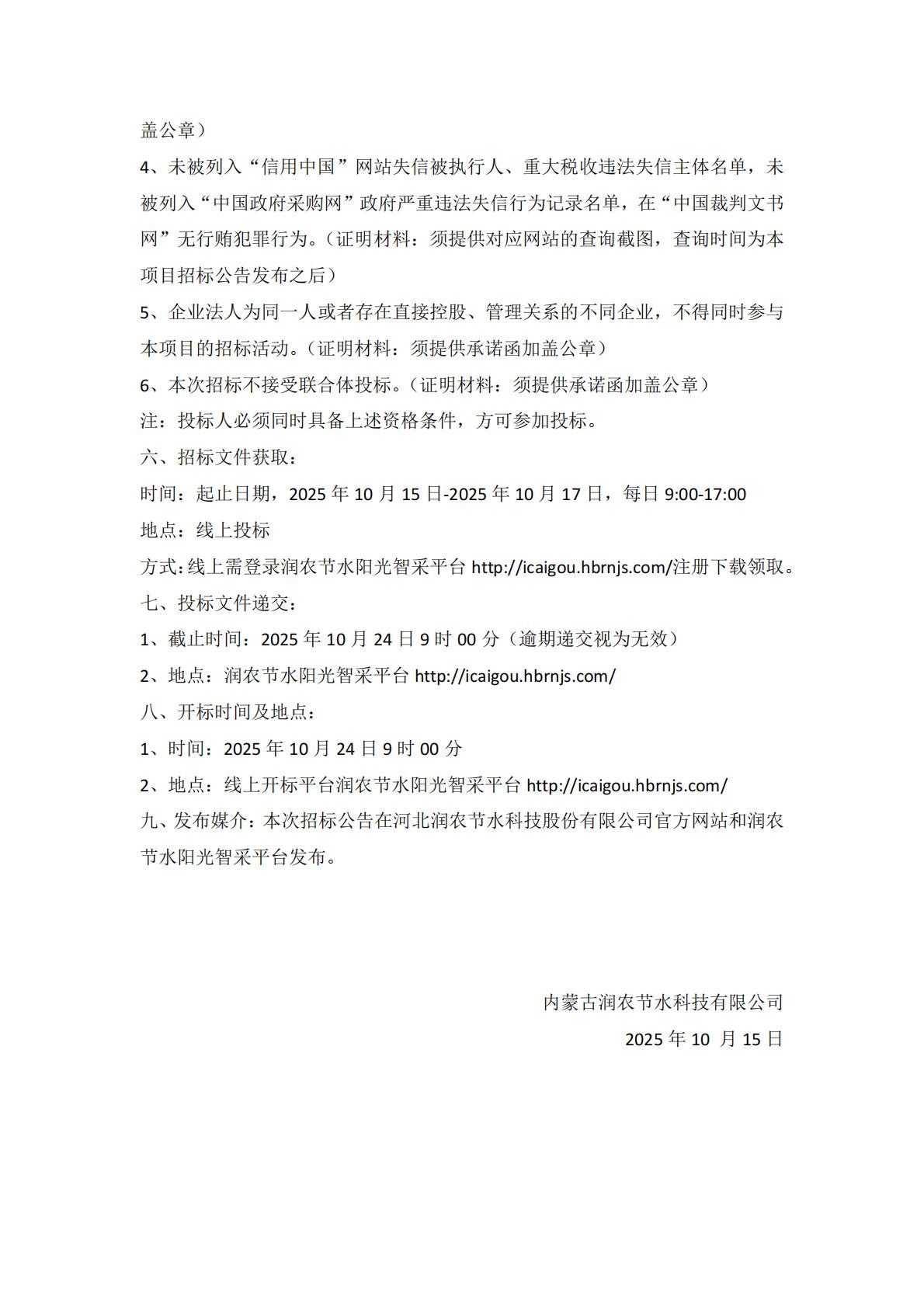 �춹Ǯ�� - ��ȫ�ɿ��ĸ����ʽ����Ǯ��