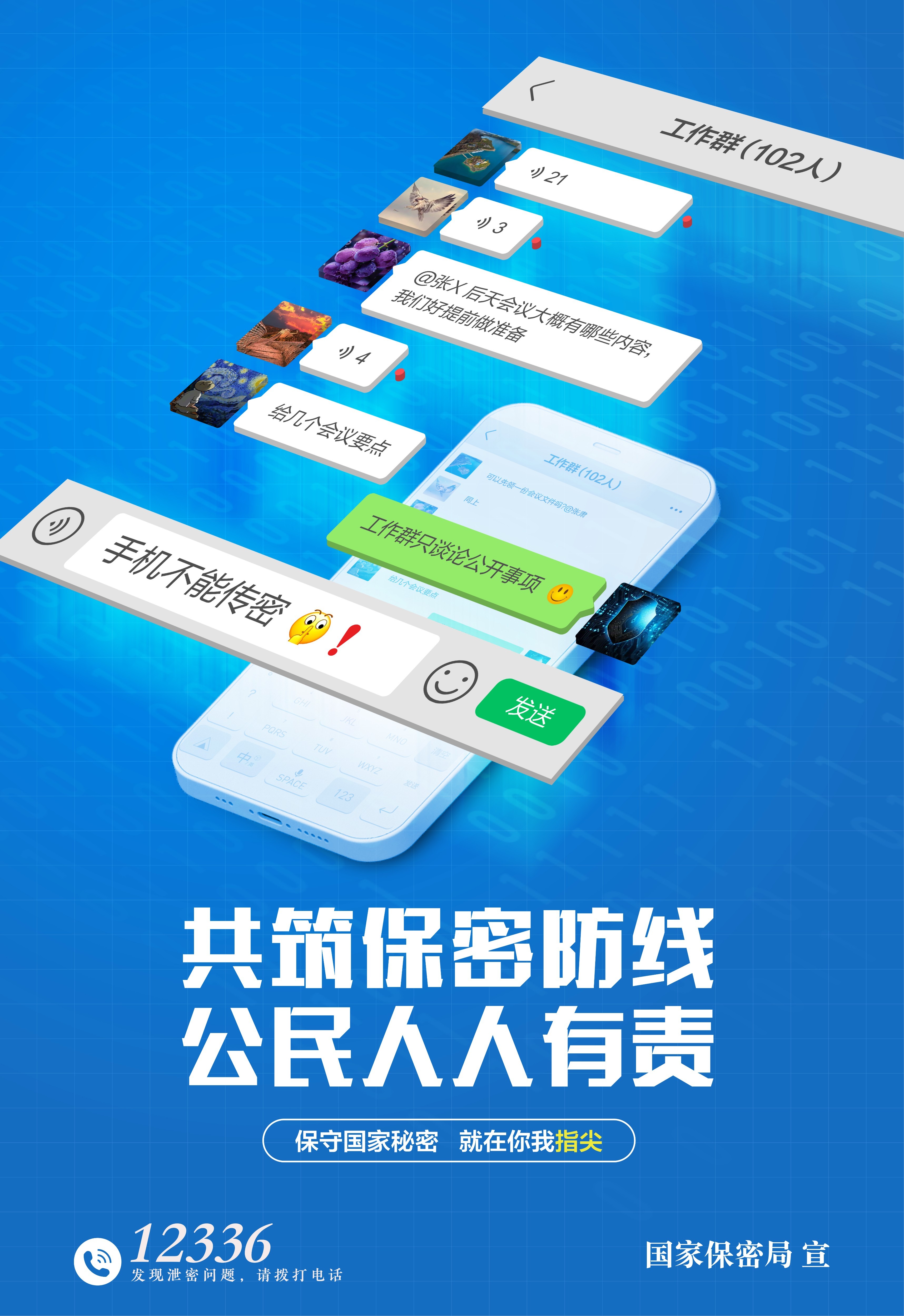 �춹Ǯ�� - ��ȫ�ɿ��ĸ����ʽ����Ǯ��