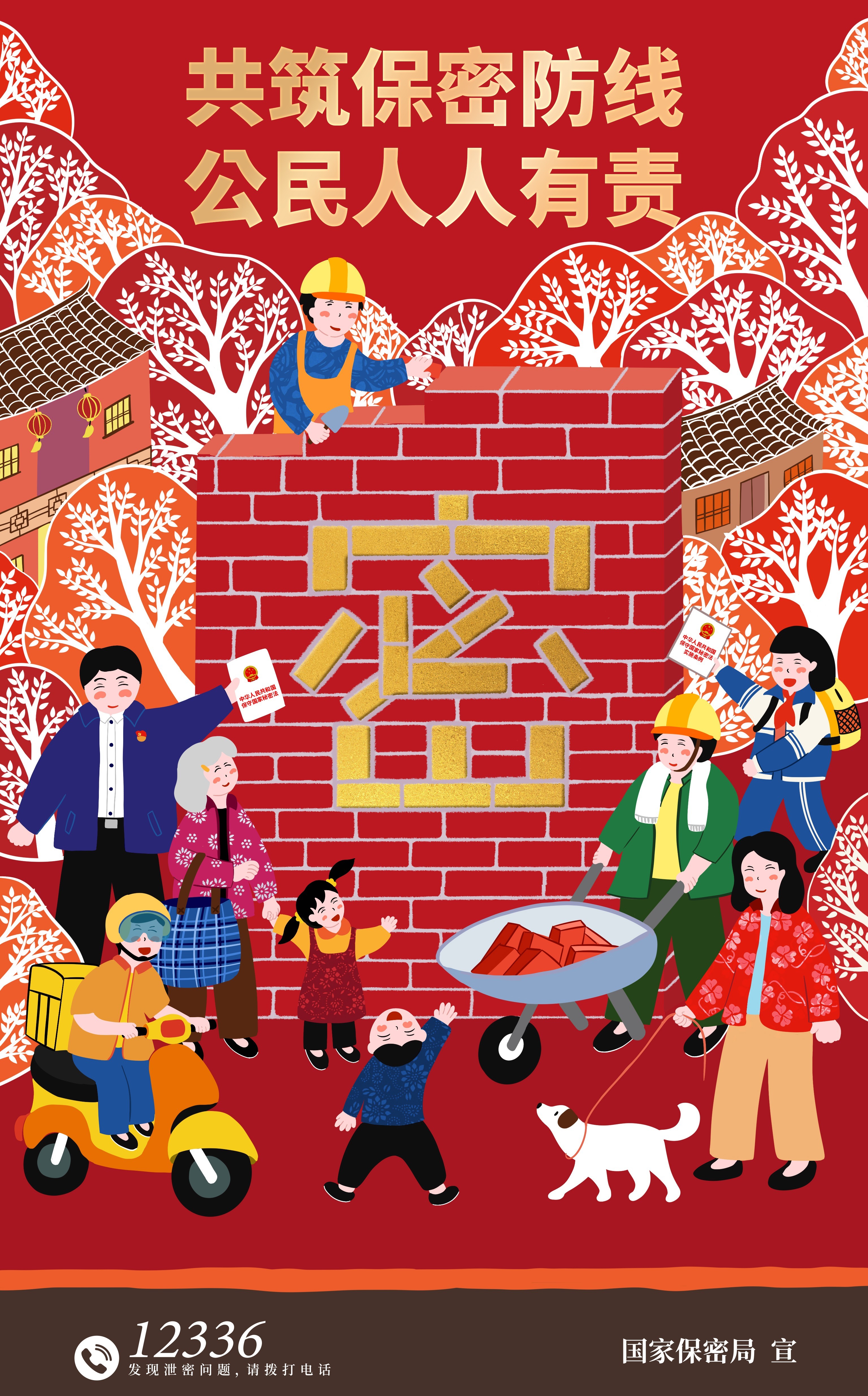 �춹Ǯ�� - ��ȫ�ɿ��ĸ����ʽ����Ǯ��