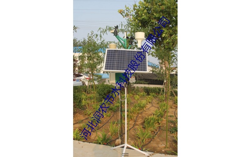 С������վ