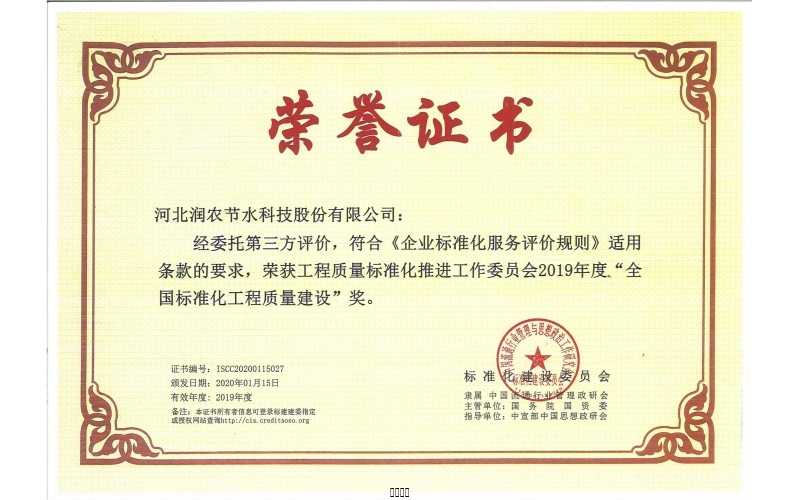 ���ѧ�ڧ�ߧ�� ������ا֧ߧڧ� �ԧ�ѧاէѧߧ�ܧ�� ��ҧ���ߧ� (����)