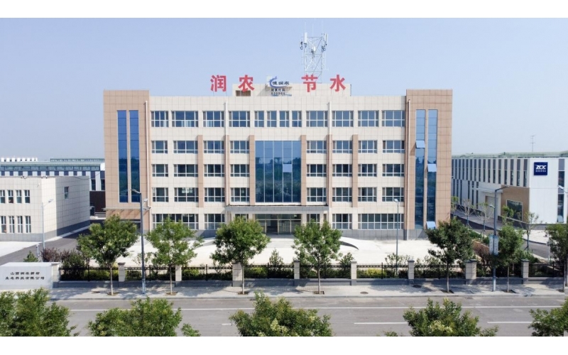 History Forges the Soul �� Striving Gathers Strength - Shanxi Runnong Holds Mid-Year Work Conference