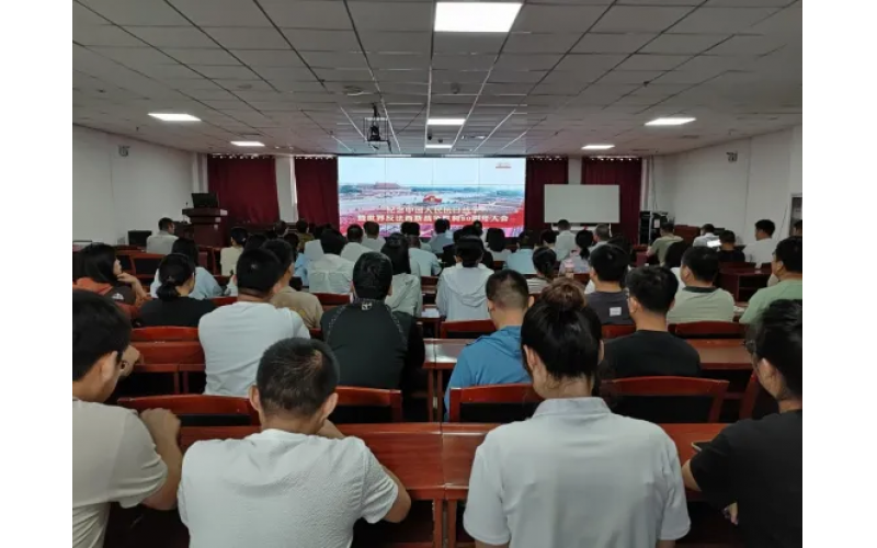 Runnong Water-Saving Organizes Employees to Watch the Grand Parade on the 70th Anniversary of the Victory of the Chinese People's War of Resistance Against Japanese Aggression and the World Anti-Fasci