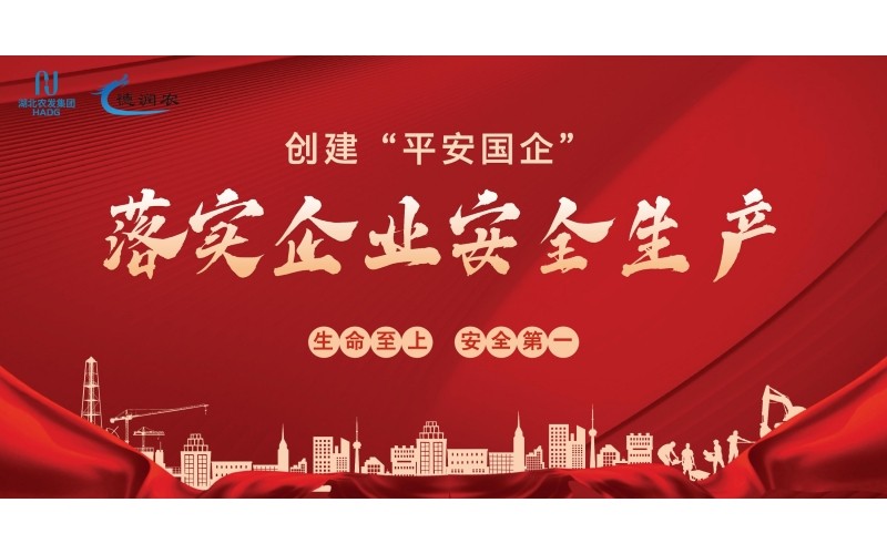 ���衰ƽ������