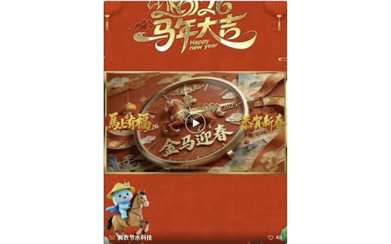 �춹Ǯ�� - ��ȫ�ɿ��ĸ����ʽ����Ǯ��������������꣡