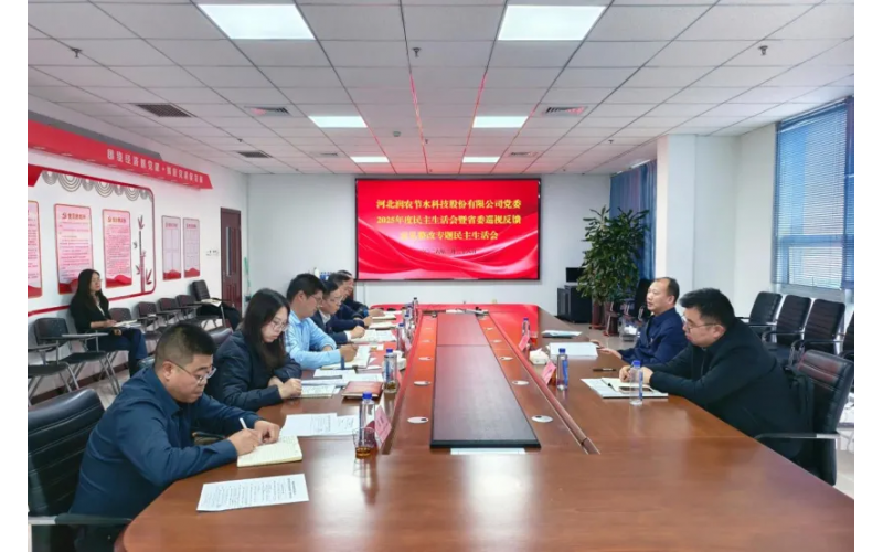 �춹Ǯ�� - ��ȫ�ɿ��ĸ����ʽ����Ǯ����ί�ٿ�2025����������Ļ���ʡίѲ�ӷ����������ר���������Ļ�