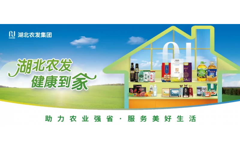 ����ũ������2026��ӭ�´�ְ�������ᾫ�ʻ��ע�