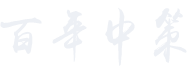 zi zi